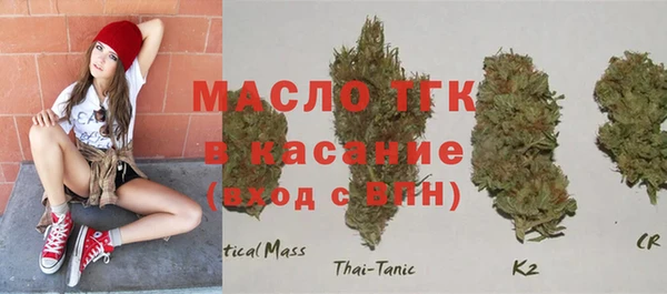 MDMA Premium VHQ Дмитровск